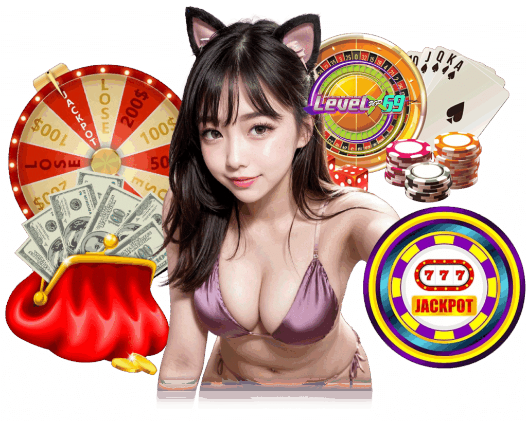 LEVELUPX69 เล่นง่าย
