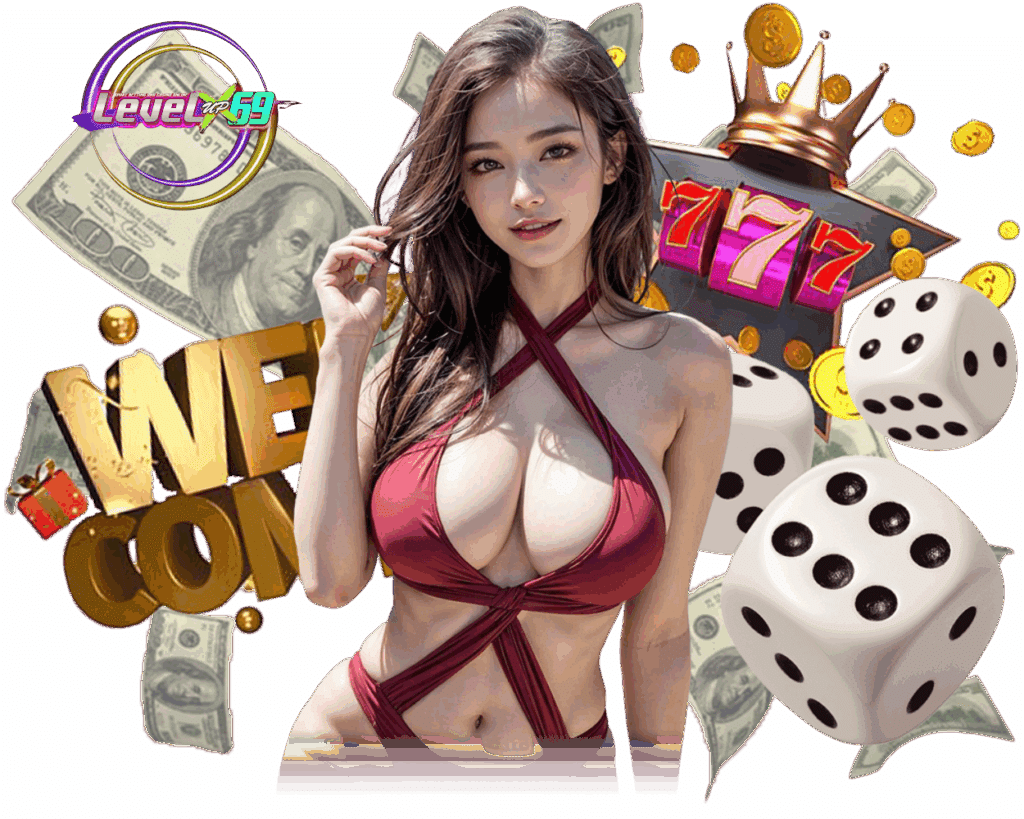 LEVELUPX69